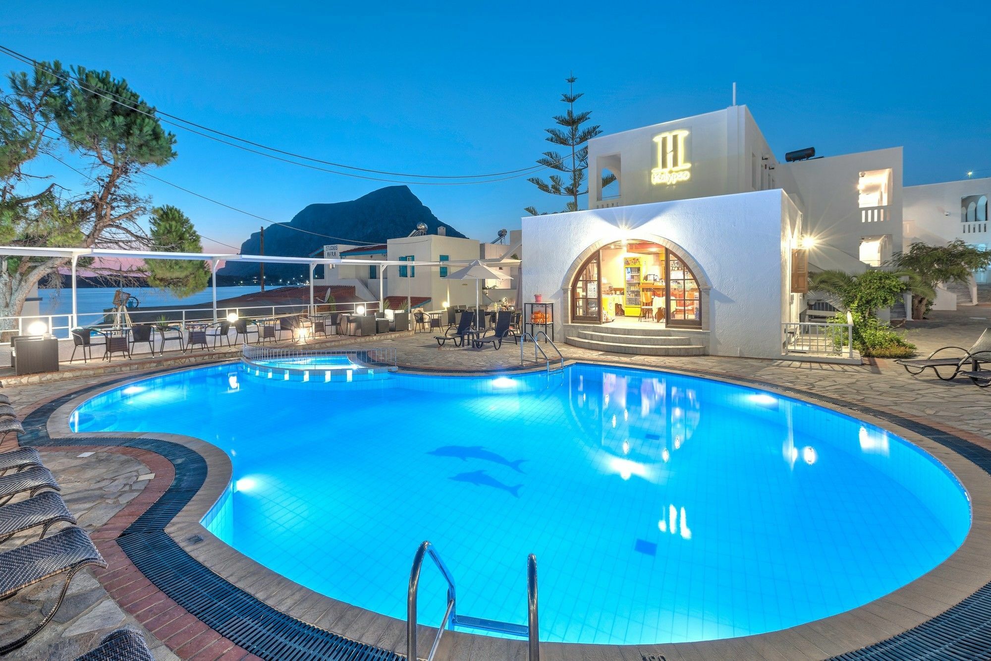 Kalypso Studios Myrties Luaran gambar